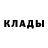 МЕТАМФЕТАМИН кристалл Checkered Slime