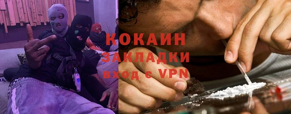 a pvp Алзамай