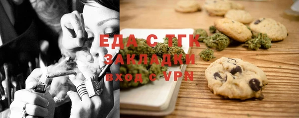 a pvp Алзамай