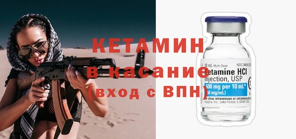 соль ск Алексин