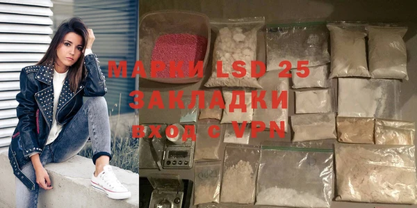 a pvp Аркадак