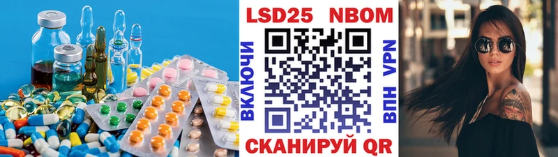 купить  сайты  Усмань  ЛСД экстази ecstasy 